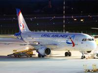 ''Ural Airlines'' a réalisé son record de transport de passagers