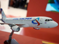 La compagnie aérienne "Ural Airlines" a reçu le prix "Ailes de Russie-2015"