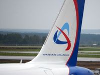 La compagnie aérienne "Ural Airlines" rétablit ses vols d’Ekaterinbourg vers Antalya