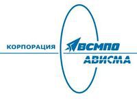 VSMPO-AVISMA va construire trois usines dans la région de Sverdlovsk
