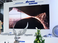 "VSMPO-AVISMA" continuera de livrer sa production de titane à "Russian Helicopters"