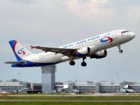 "Ural Airlines" va maîtriser son flux de passagers vers Cologne