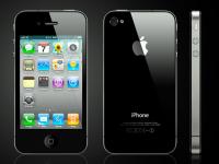 Les propriétaires de l’iPhone 4GS parleront "entre quatre yeux"