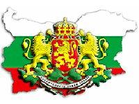 La Bulgarie cherche a reprendre ses positions  dans l’Oural