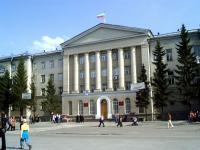 Le parlement de l’oblast de Kourgan propose de faire geler les dividendes en Russie