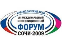 Le projet "Belkomour" sera présenté à Vladimir Poutine