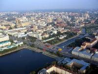 Ekaterinbourg fait des noeuds commerciaux