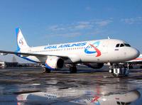 ''Ural airlines'' a commencé ses vols en direction de la capitale de l'Ukraine