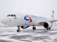 La compagnie aérienne "Ural Airlines" a transporté 1,5 million de passagers