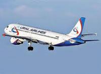 ''Ural Airlines'' commence ses vols internationaux réguliers au départ de Novossibirsk