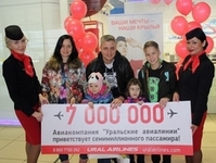La compagnie aérienne "Ural Airlines" a accueilli son sept millionième passager