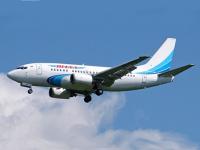 Aéroport de Tioumen a commencé à accueillir les Airbus  