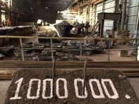 "Karabachmed" a fondu la millionième tonne de cuivre blister