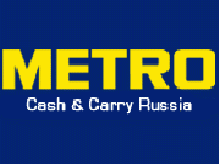 METRO Cash & Carry accumule les dettes dans l’oblast de Tioumen