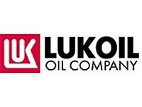 LUKOIL investira 100 milliards de USD dans la modernisation