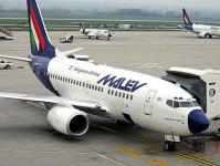 Malev arrête les vols directs Budapest - Ekatérinbourg