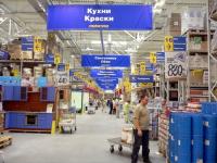 Castorama a ouvert un hypermarché à Perm    