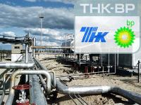 TNK-ВР va investir 2,7 milliards de dollars dans le système de pipe-lines de Yamal