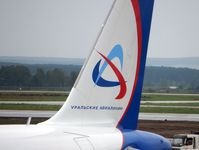 "Ural Airlines" augmente le nombre de vols vers la Kirghizie