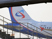 La compagnie aérienne "Ural Airlines" a lancé un nouveau vol vers la Kirghizie