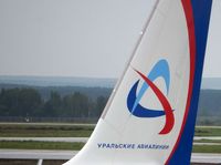 La compagnie aérienne "Ural Airlines" a acheté un cinquième "petit" Airbus