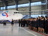 La compagnie aérienne "Ural Airlines" est entrée dans la liste des compagnies aériennes les plus sûres du monde