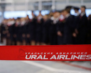 La compagnie aérienne "Ural Airlines" élargit la géographie des vols dans les pays de la CEI