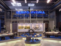 La corporation "VSMPO-Avisma" a participé à une exposition internationale